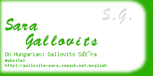 sara gallovits business card